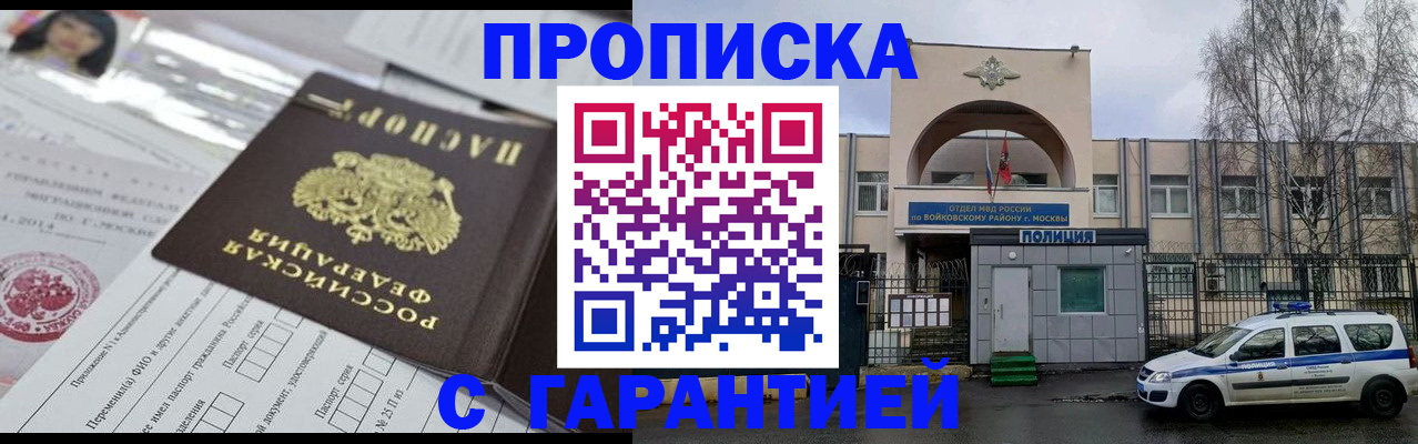 форма 3 в Ярцево